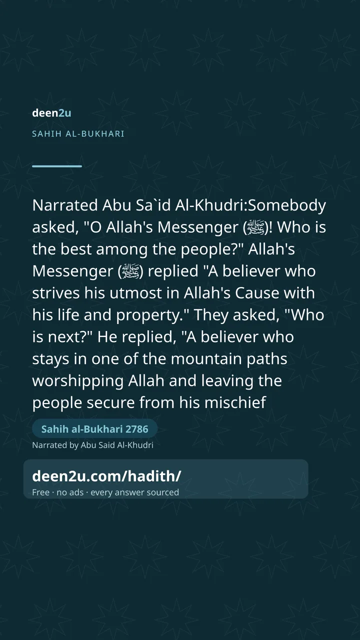 Sahih al-Bukhari 2786