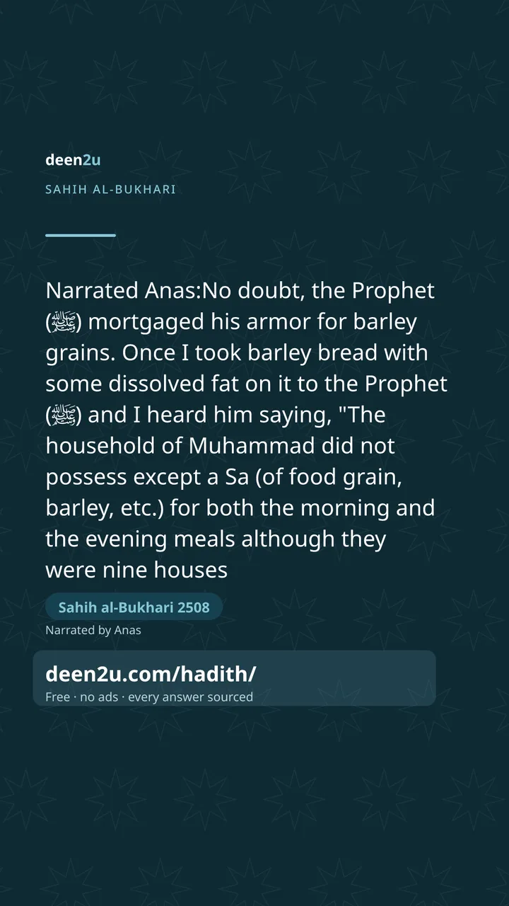 Sahih al-Bukhari 2508