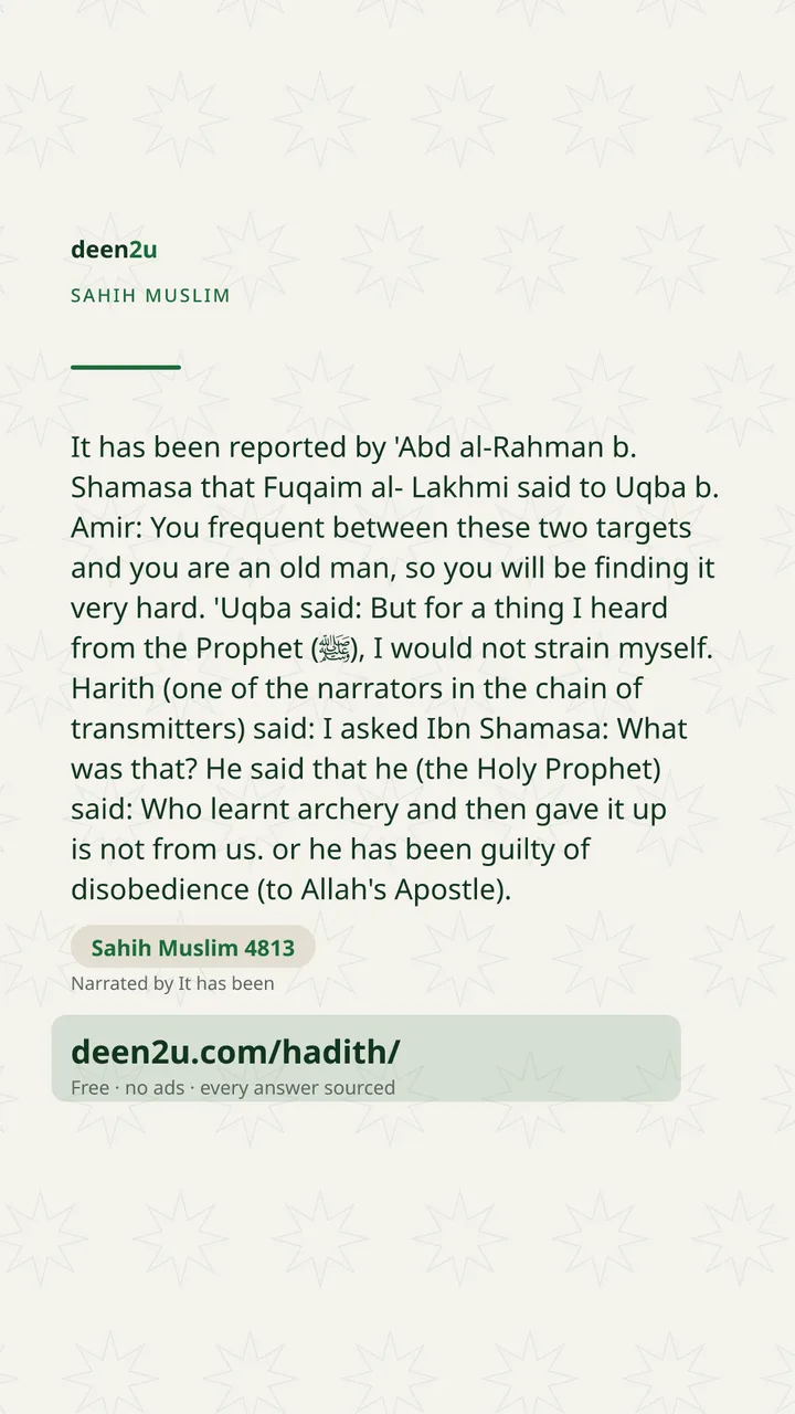 Sahih Muslim 4813