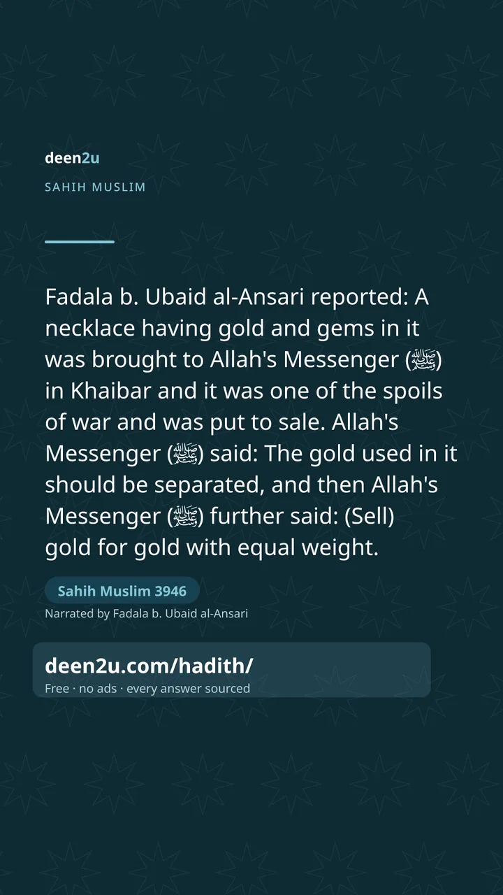 Sahih Muslim 3946