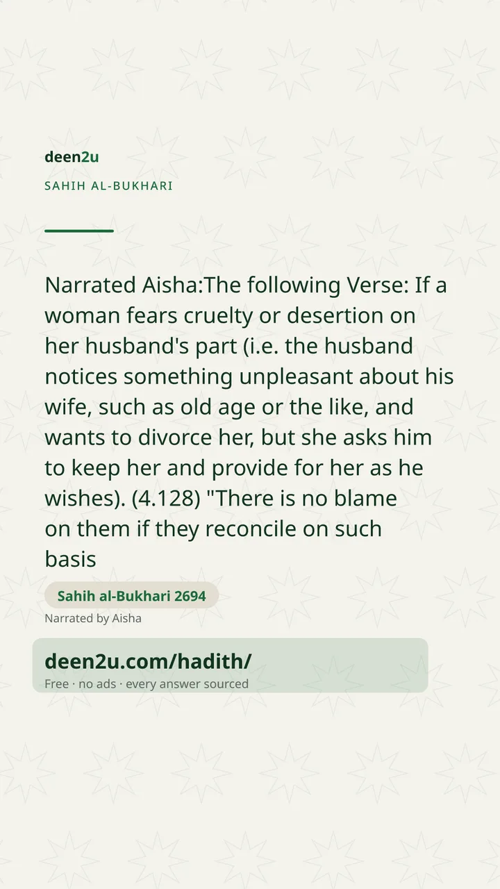 Sahih al-Bukhari 2694