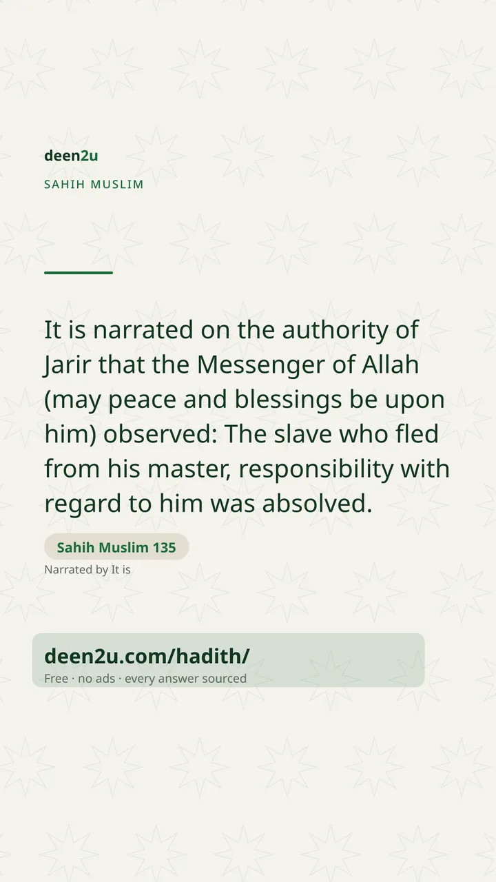 Sahih Muslim 135