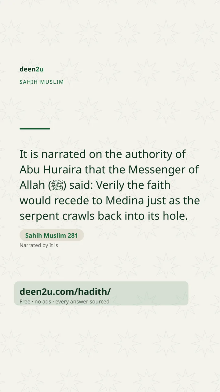 Sahih Muslim 281