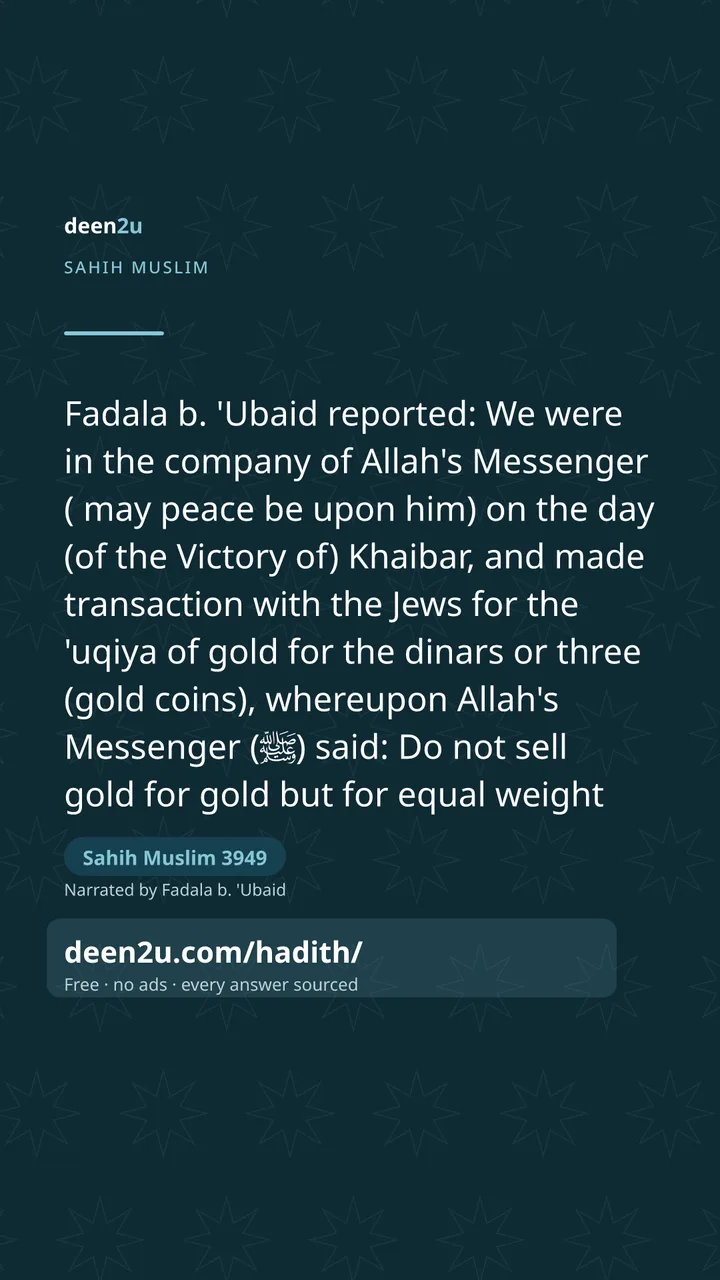 Sahih Muslim 3949