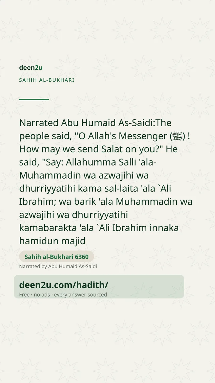 Sahih al-Bukhari 6360