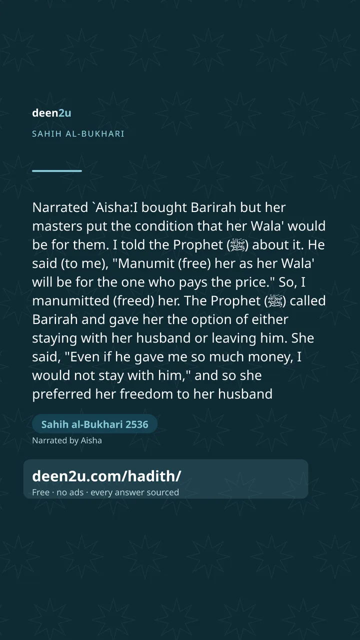 Sahih al-Bukhari 2536