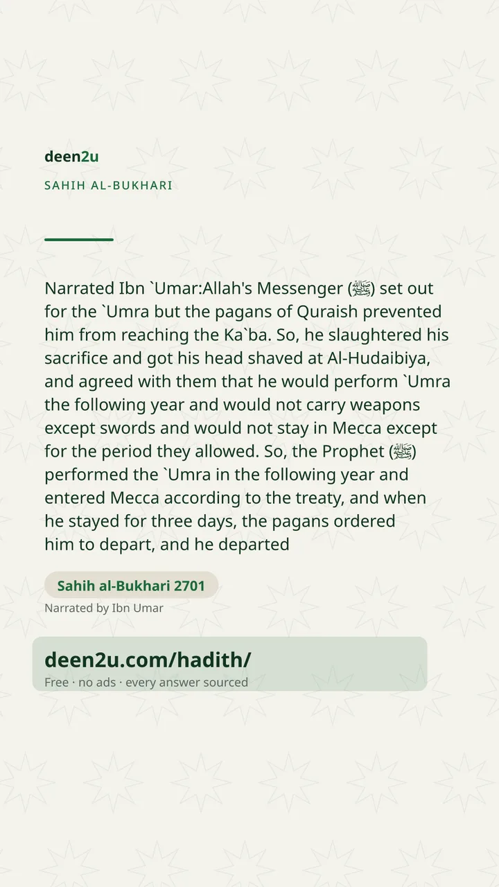 Sahih al-Bukhari 2701