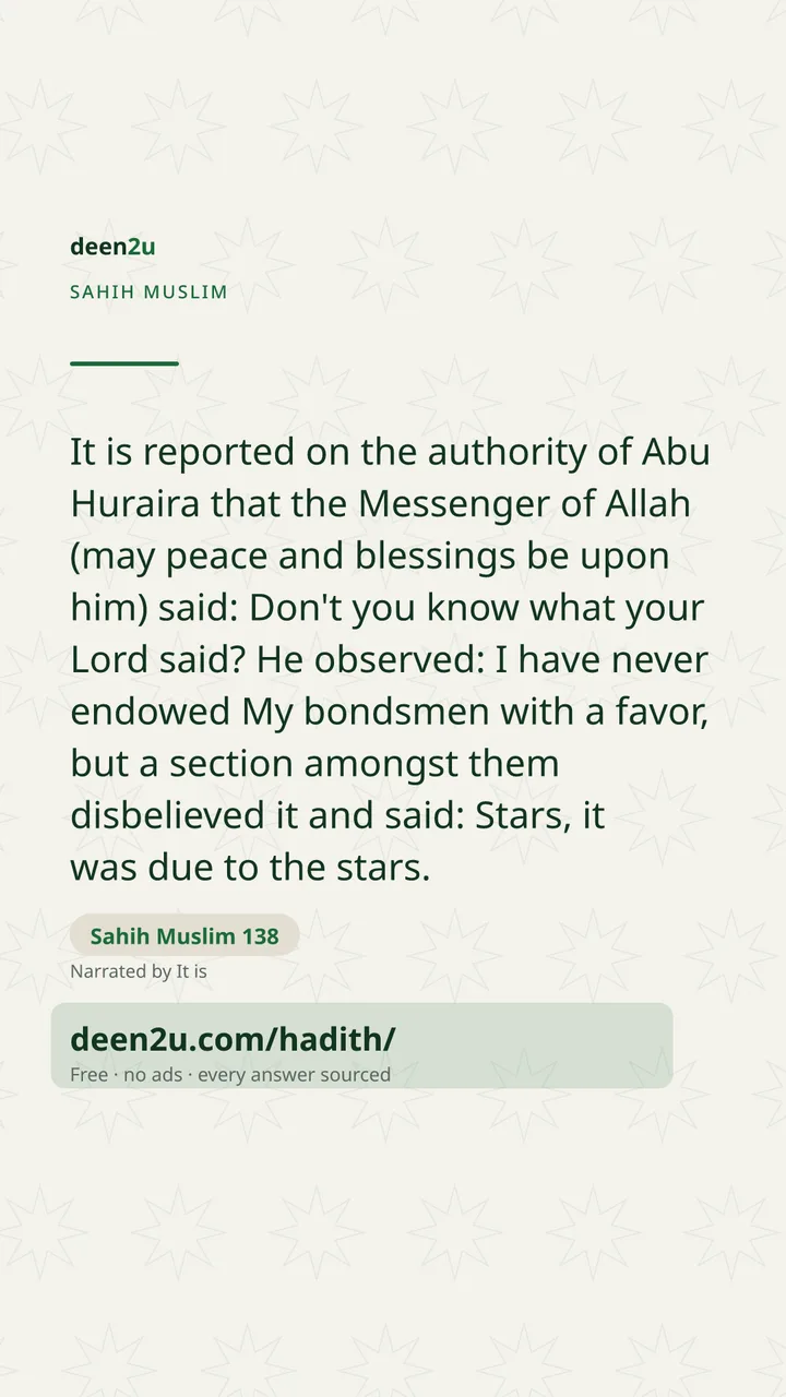 Sahih Muslim 138
