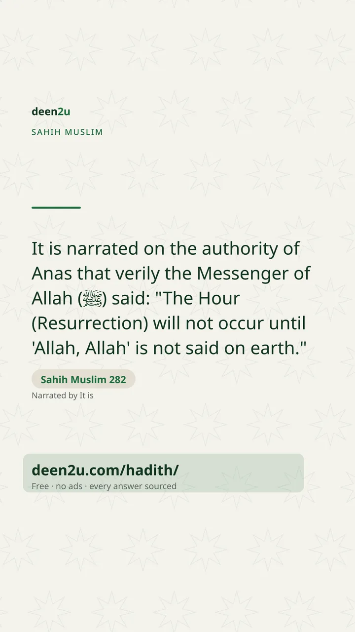 Sahih Muslim 282