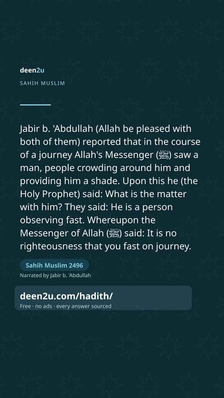 Sahih Muslim 2496