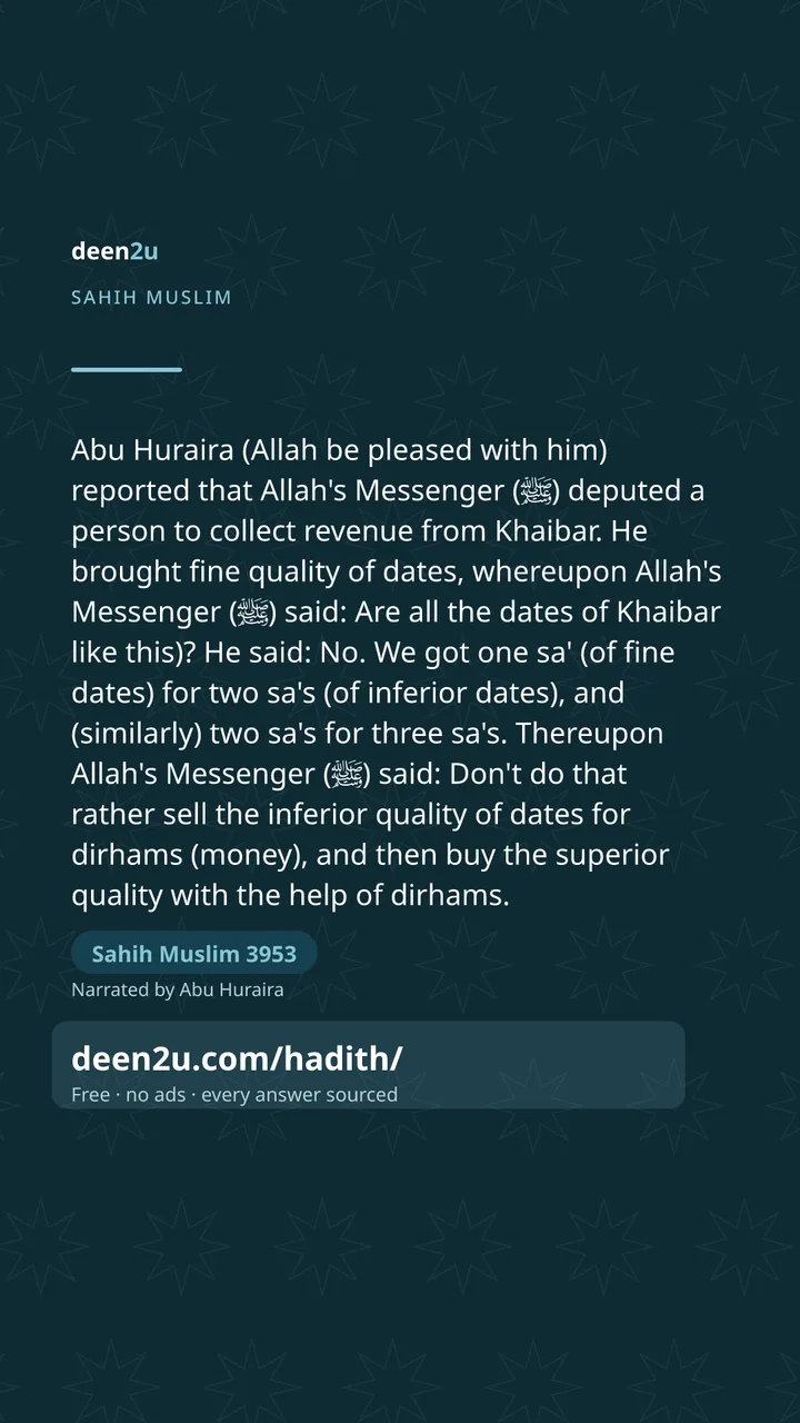Sahih Muslim 3953