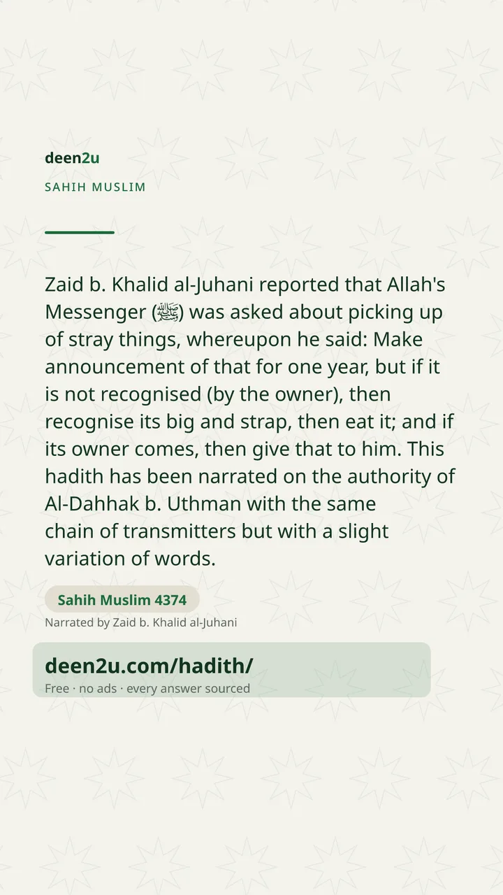 Sahih Muslim 4374