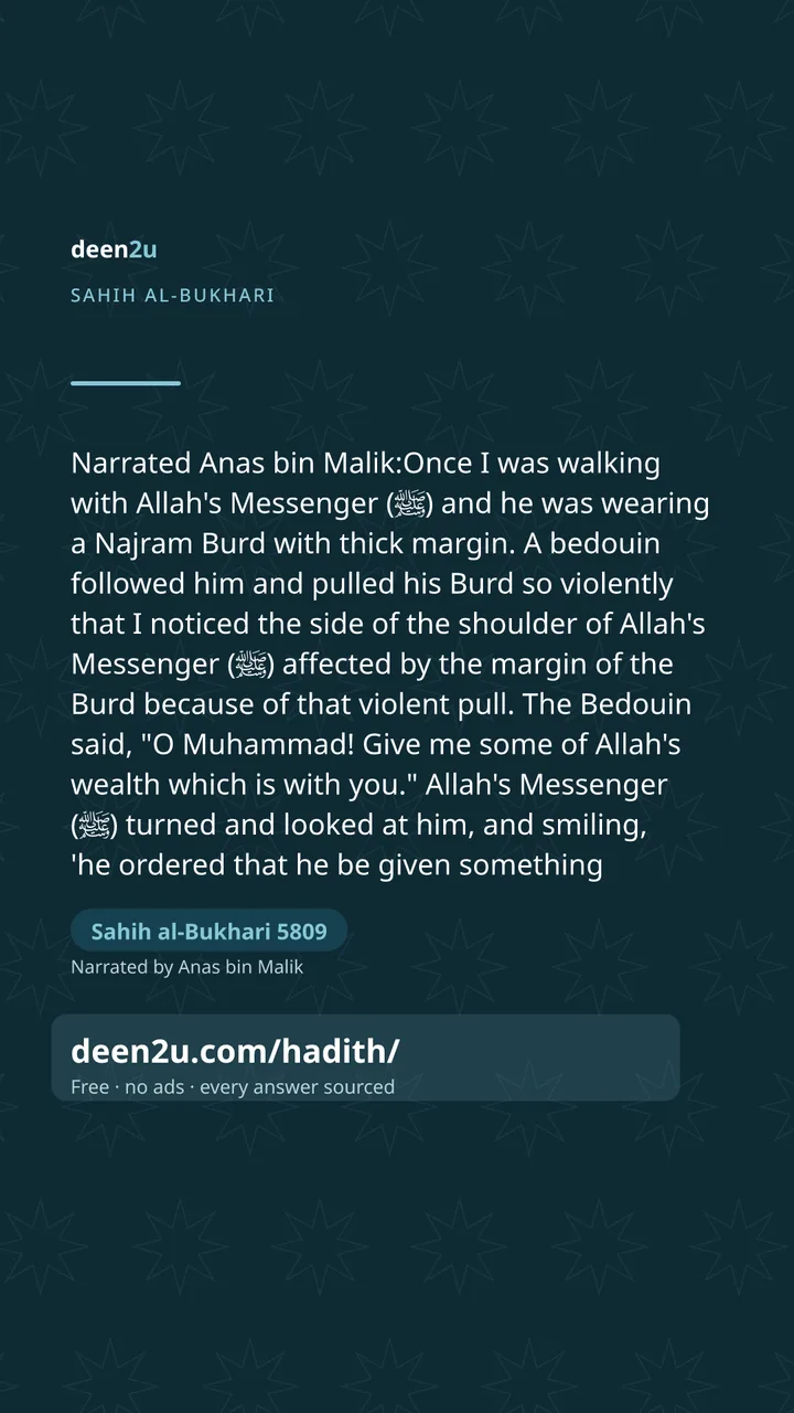 Sahih al-Bukhari 5809