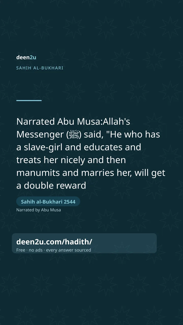 Sahih al-Bukhari 2544