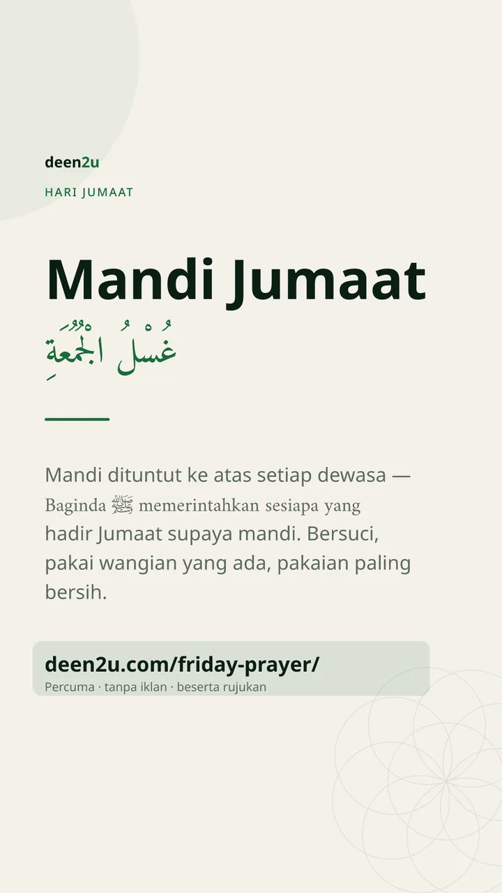 Poster: Mandi Jumaat