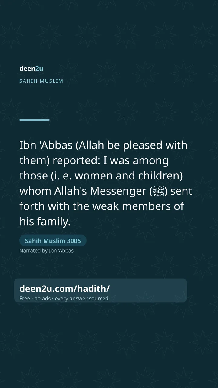 Sahih Muslim 3005