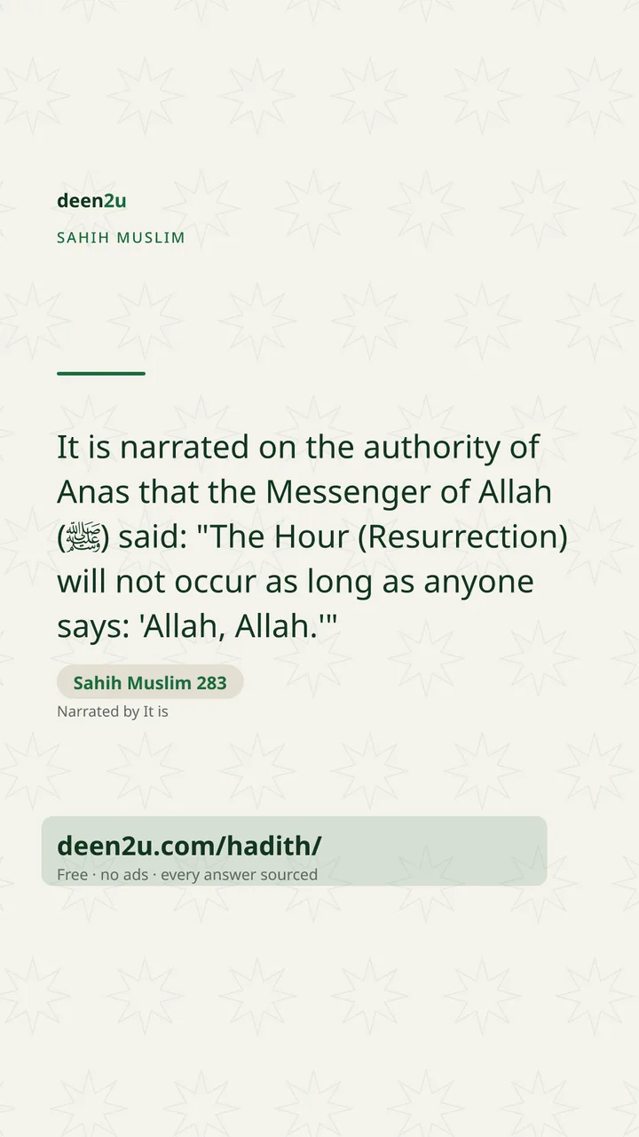 Sahih Muslim 283