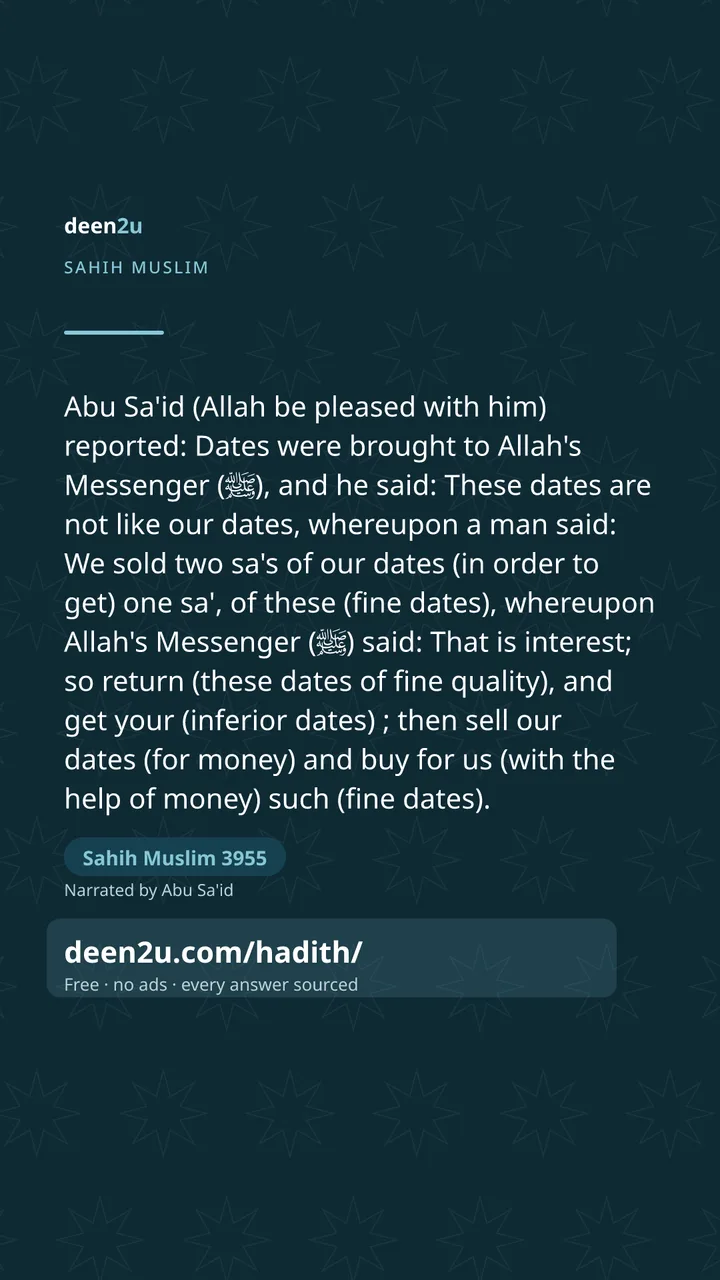 Sahih Muslim 3955