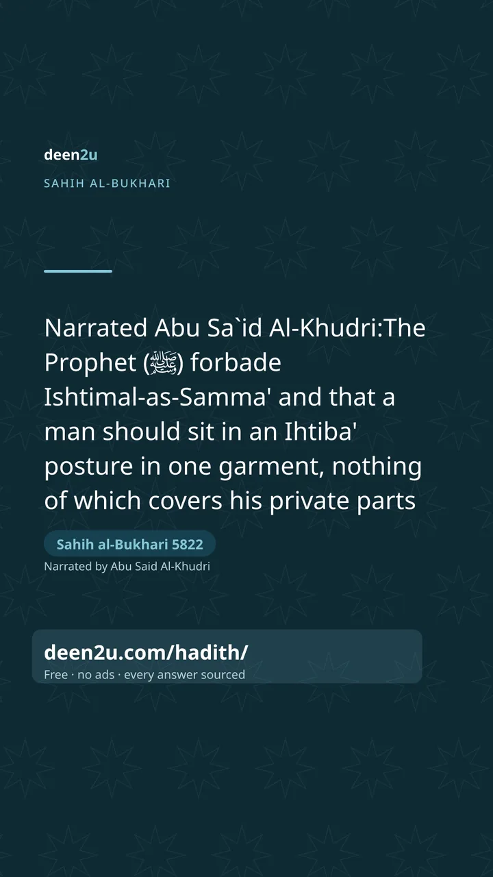 Sahih al-Bukhari 5822