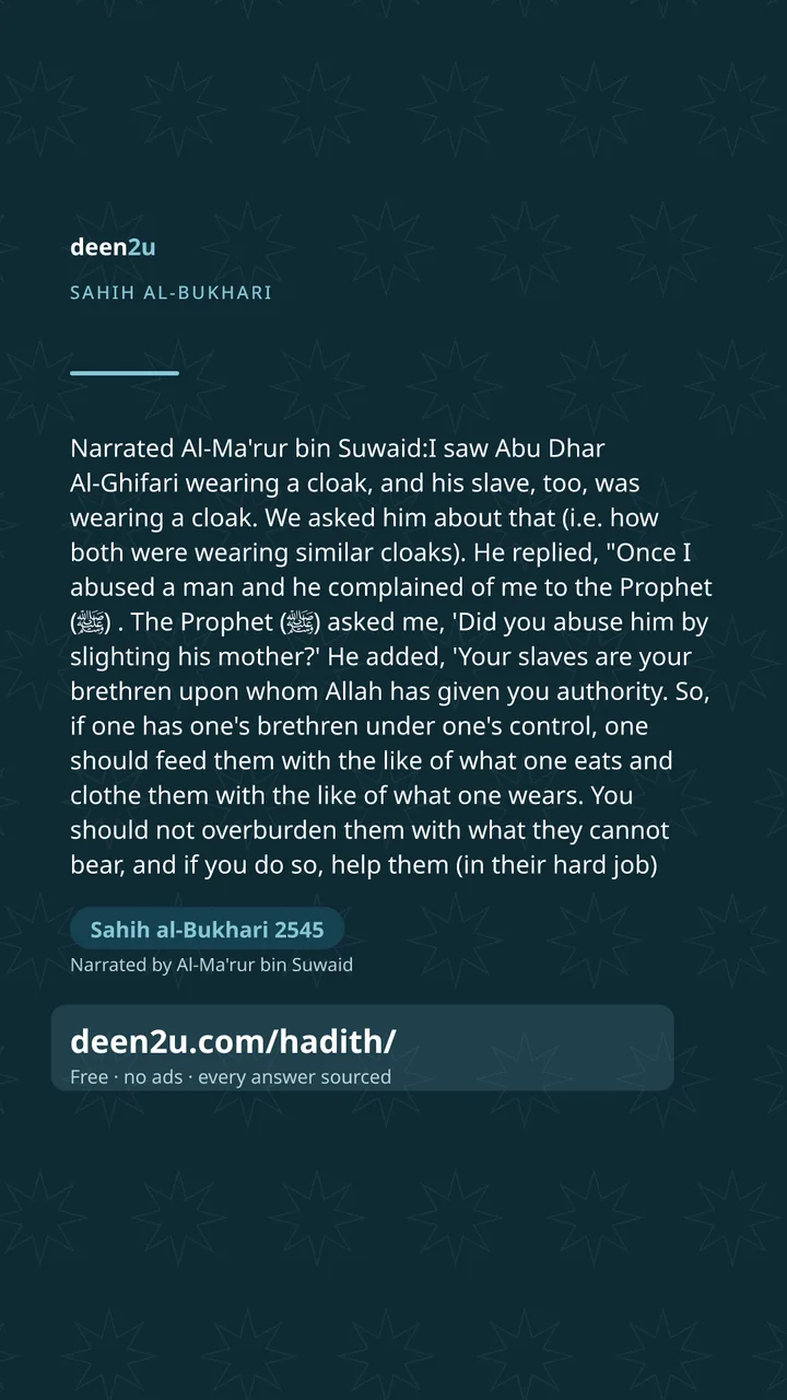 Sahih al-Bukhari 2545