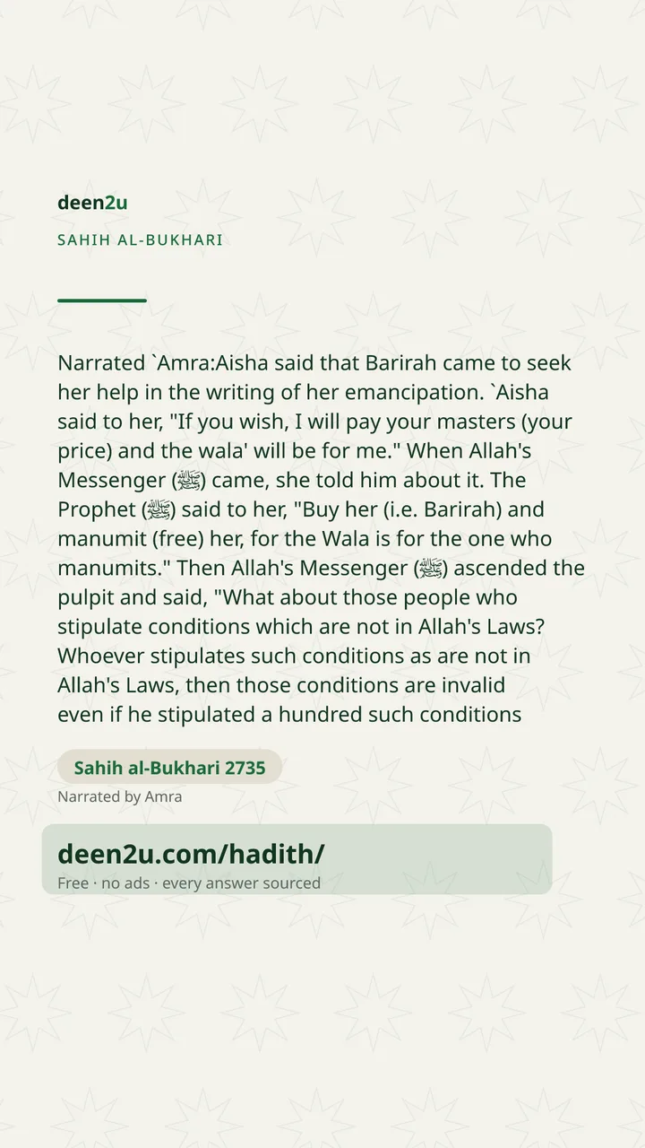 Sahih al-Bukhari 2735
