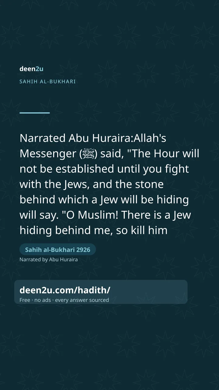 Sahih al-Bukhari 2926