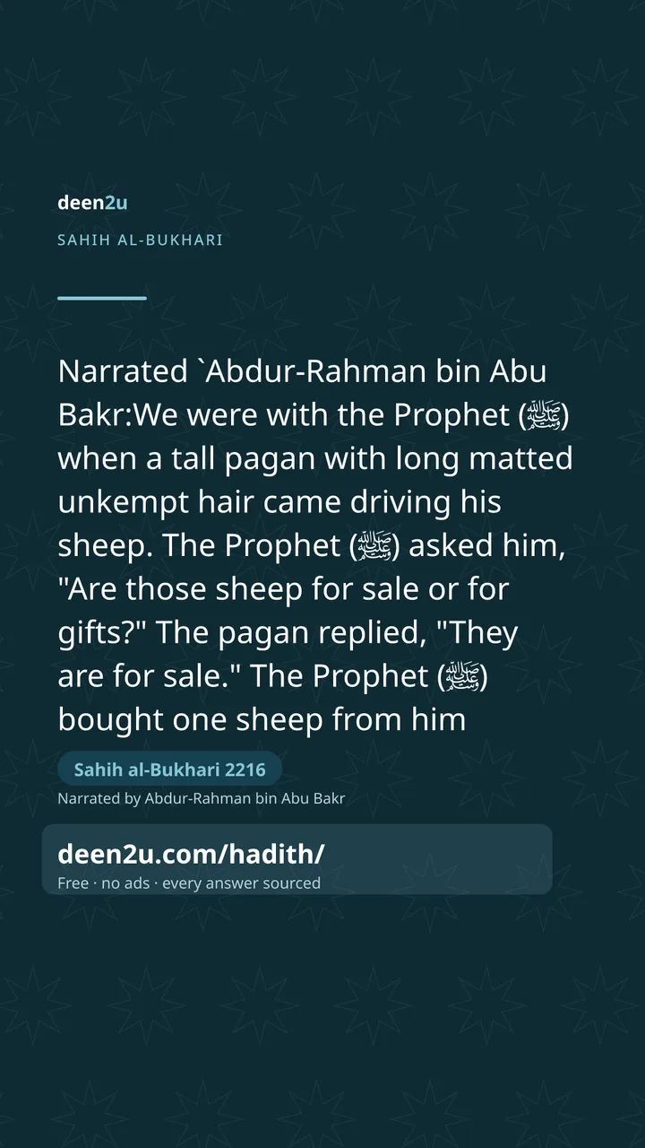Sahih al-Bukhari 2216