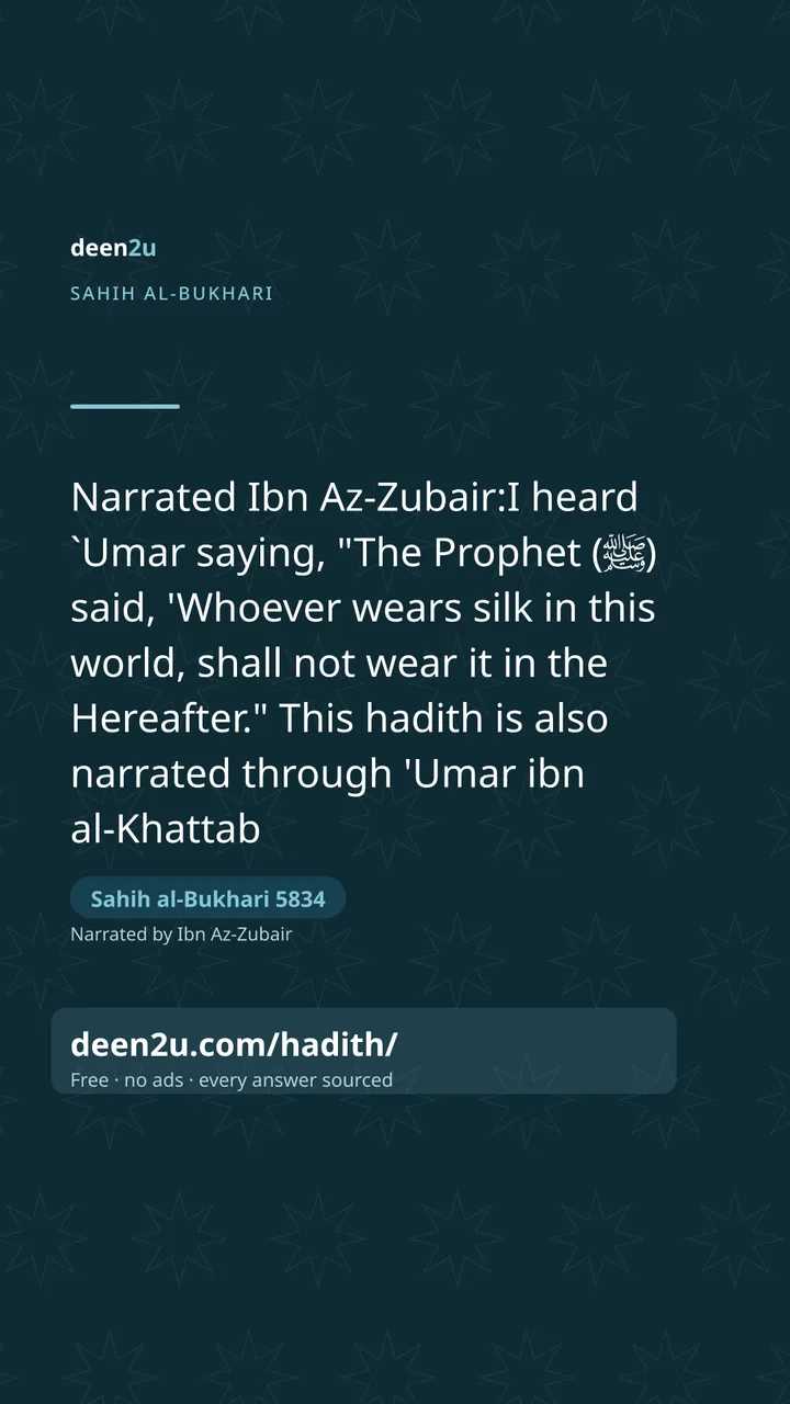Sahih al-Bukhari 5834