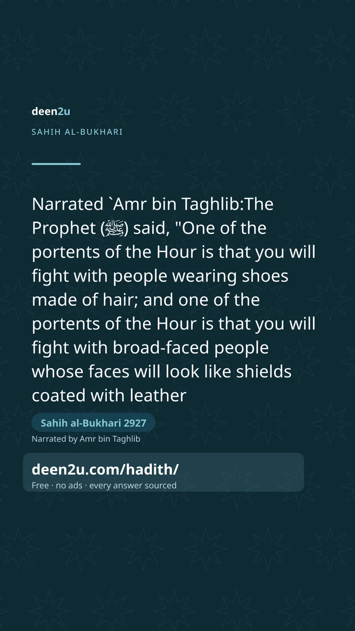 Sahih al-Bukhari 2927