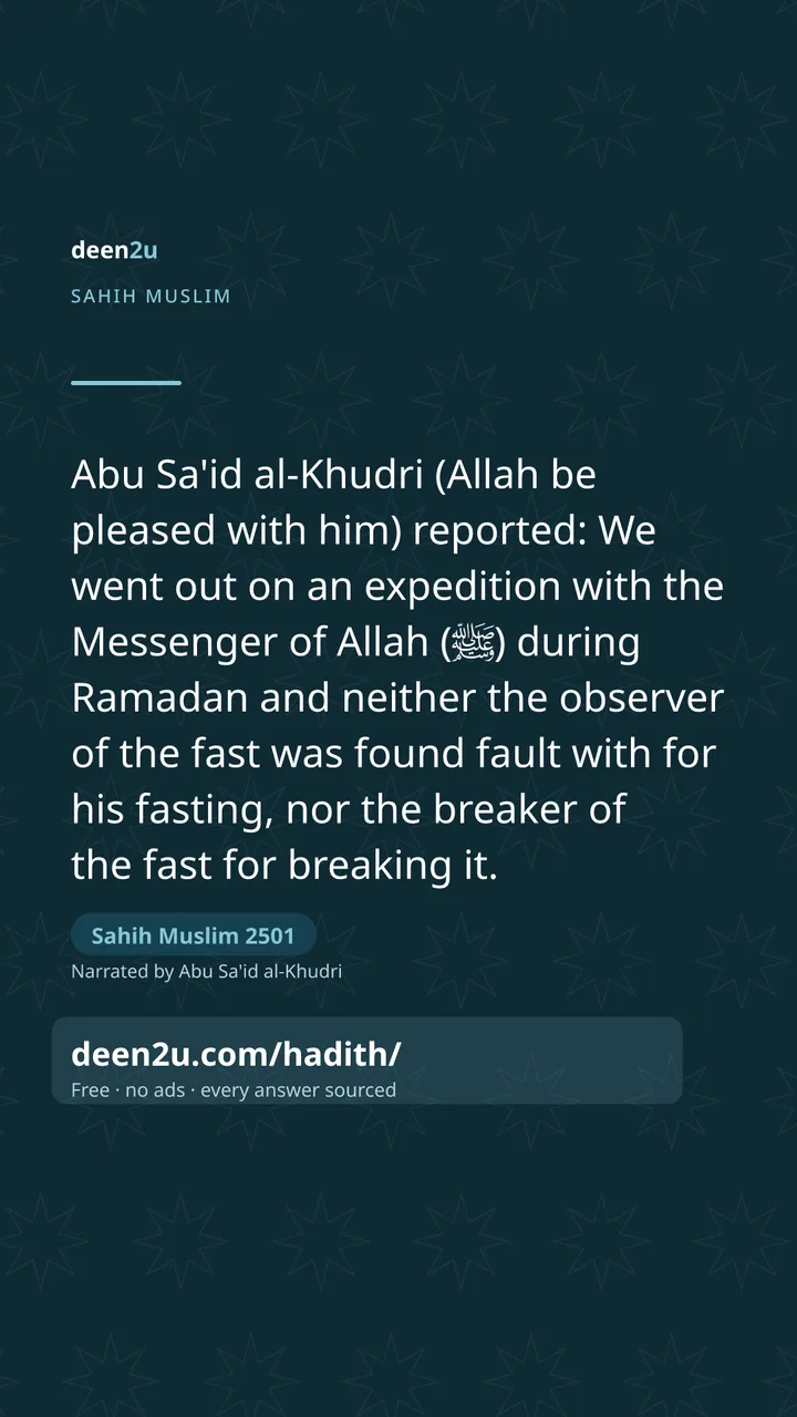 Sahih Muslim 2501