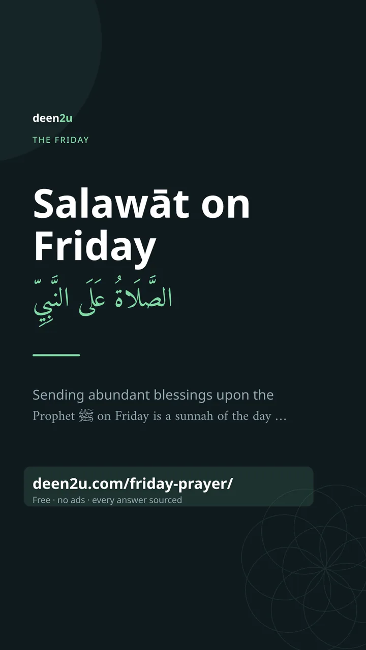 Poster: Salawāt on Friday