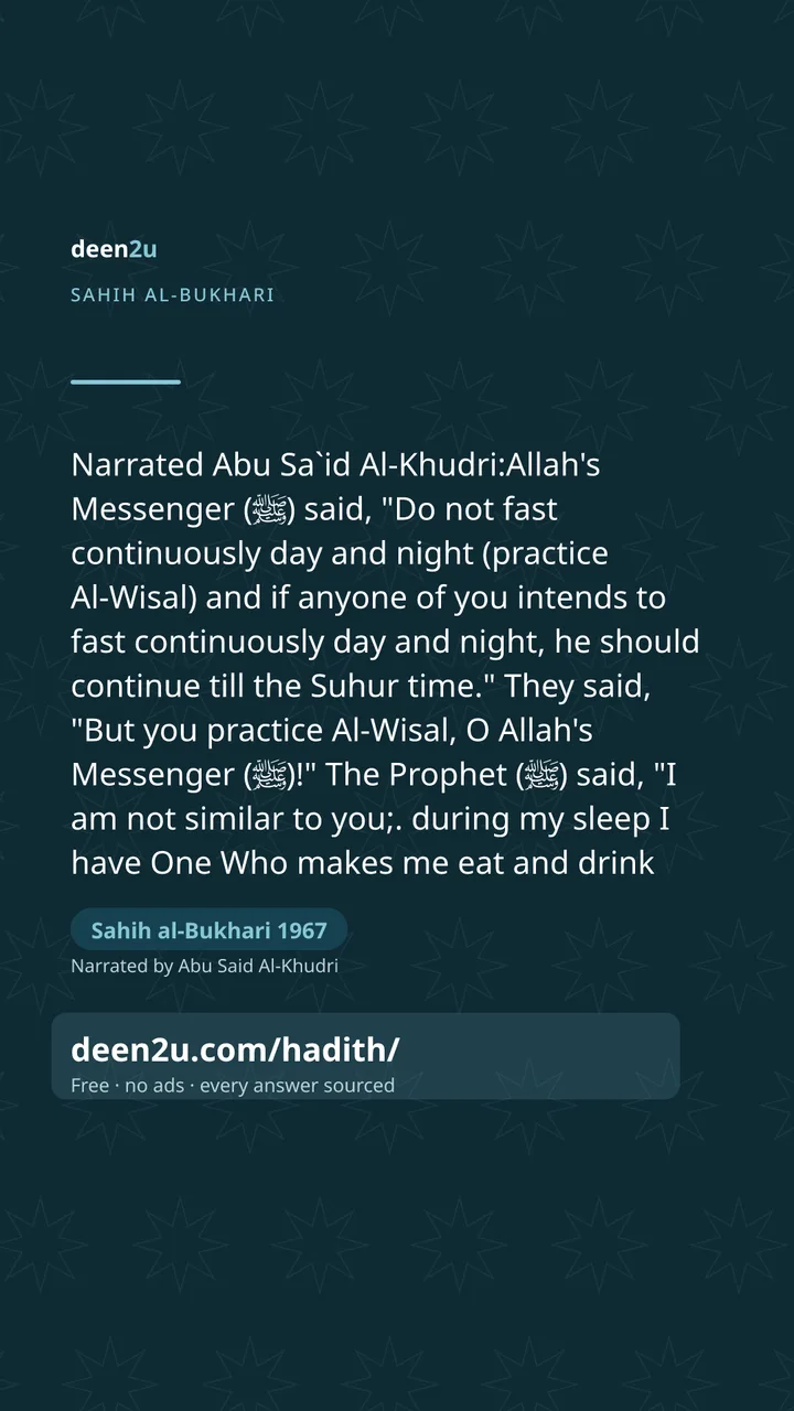 Sahih al-Bukhari 1967