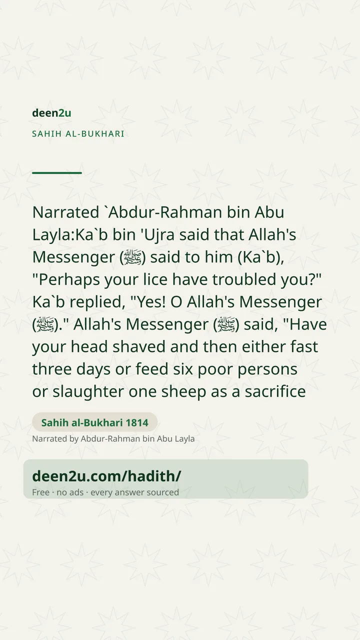 Sahih al-Bukhari 1814