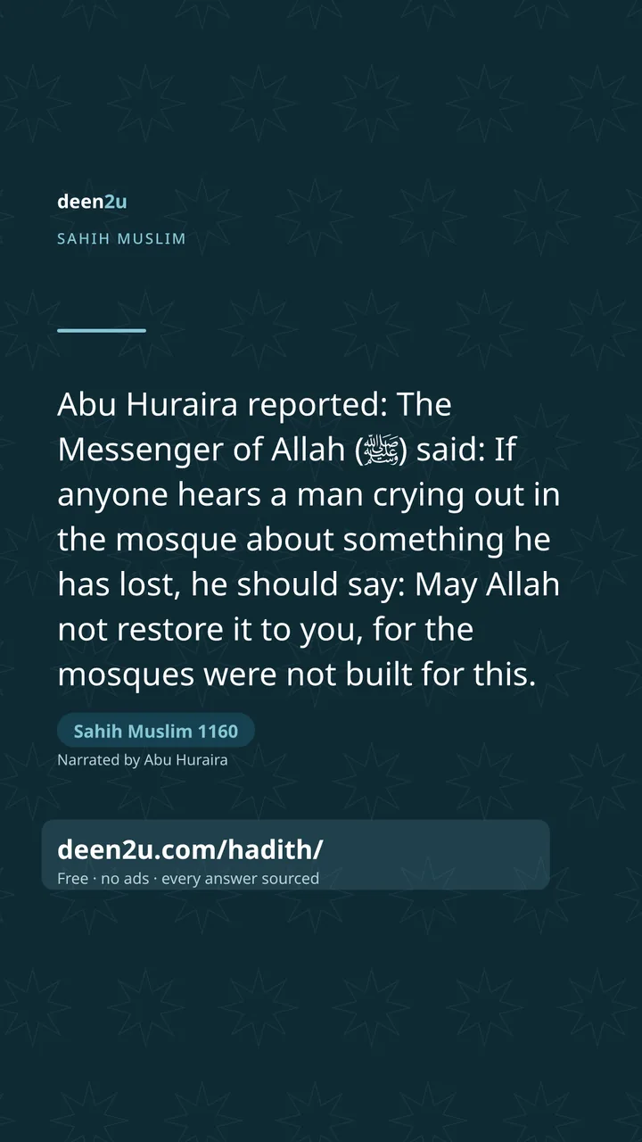 Sahih Muslim 1160