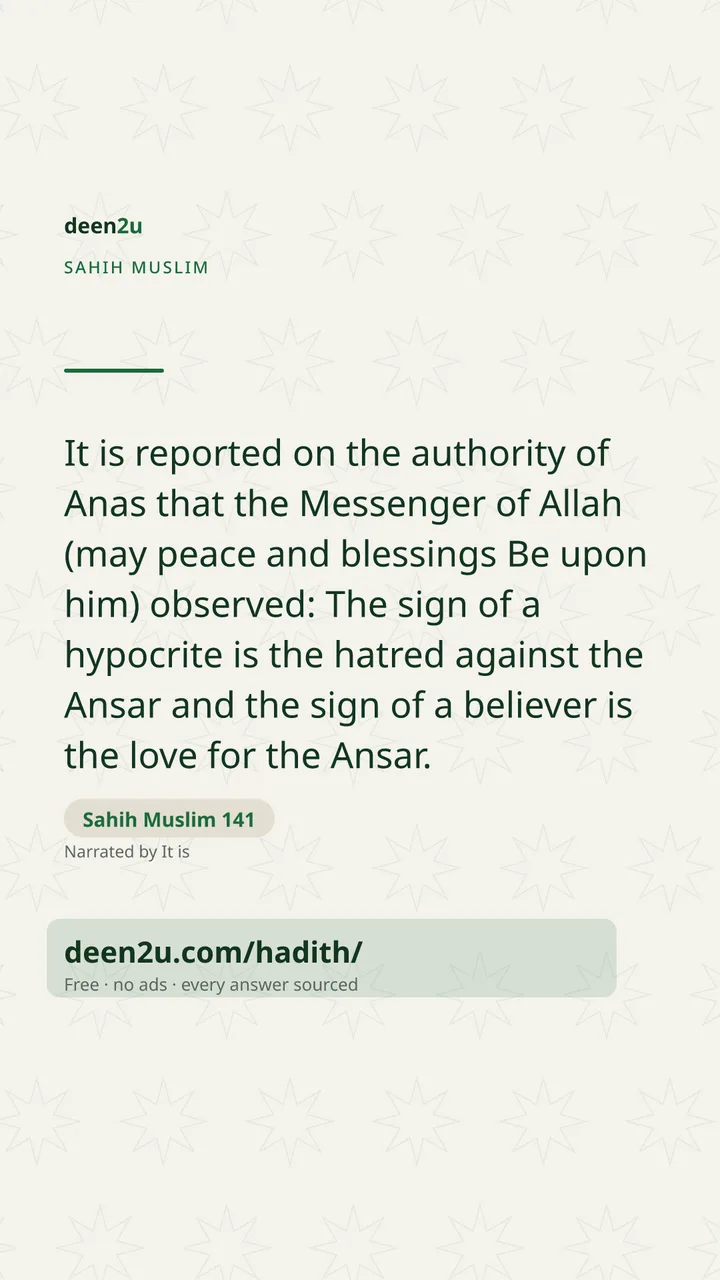 Sahih Muslim 141