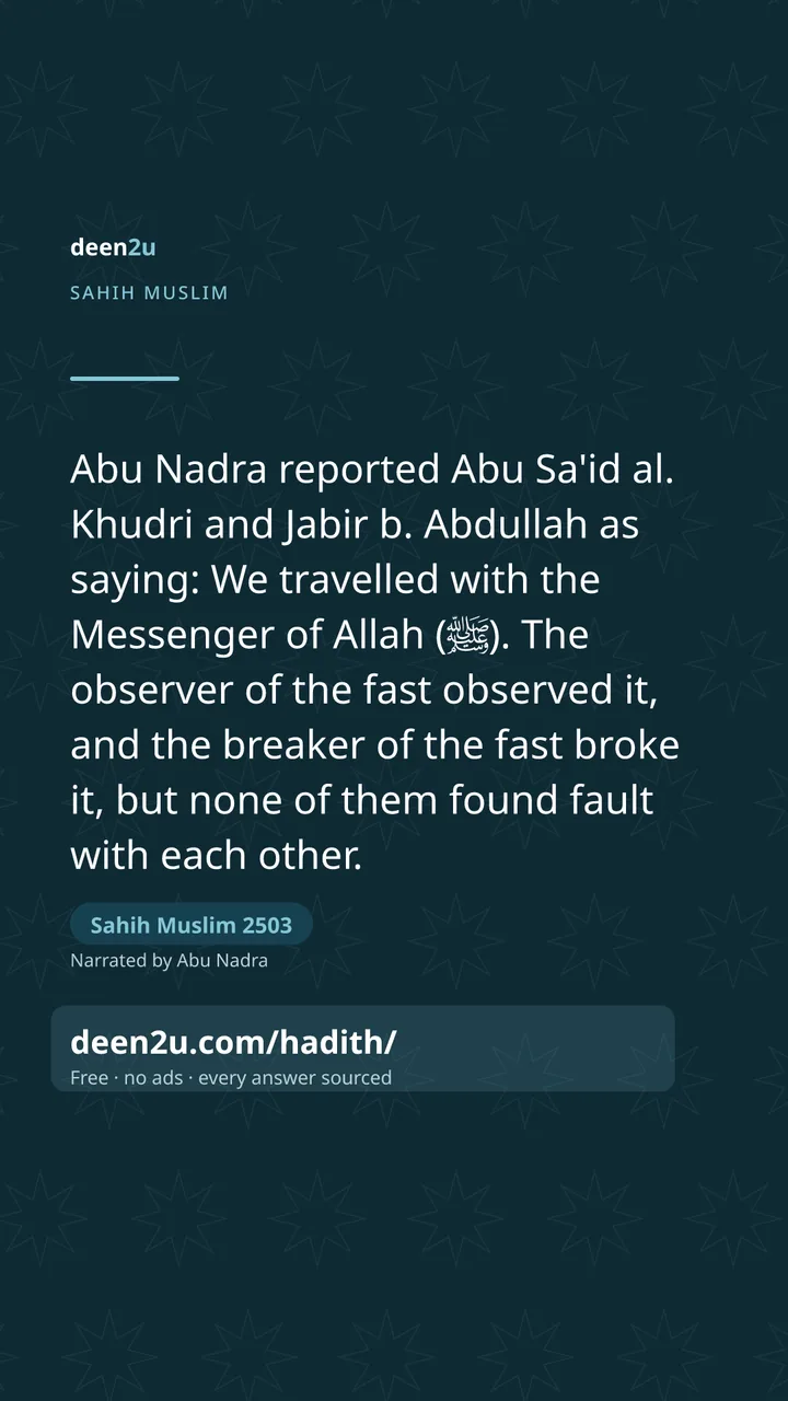 Sahih Muslim 2503