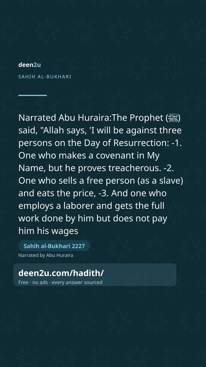 Sahih al-Bukhari 2227