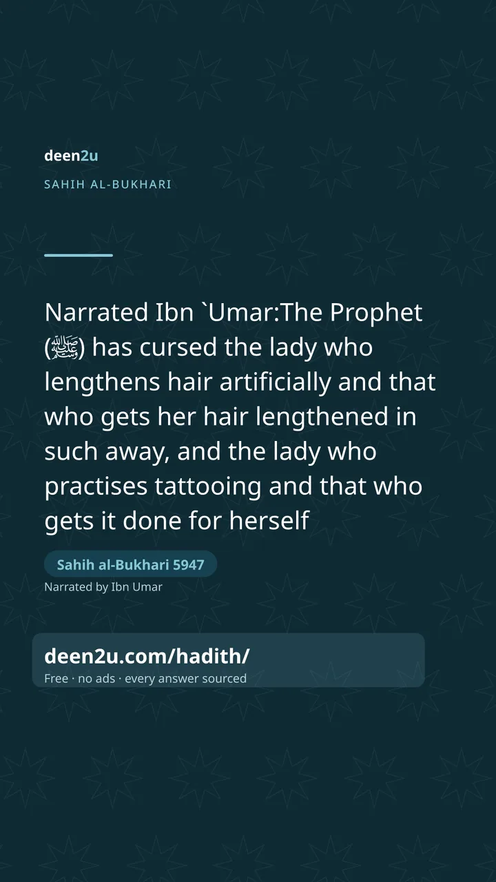 Sahih al-Bukhari 5947
