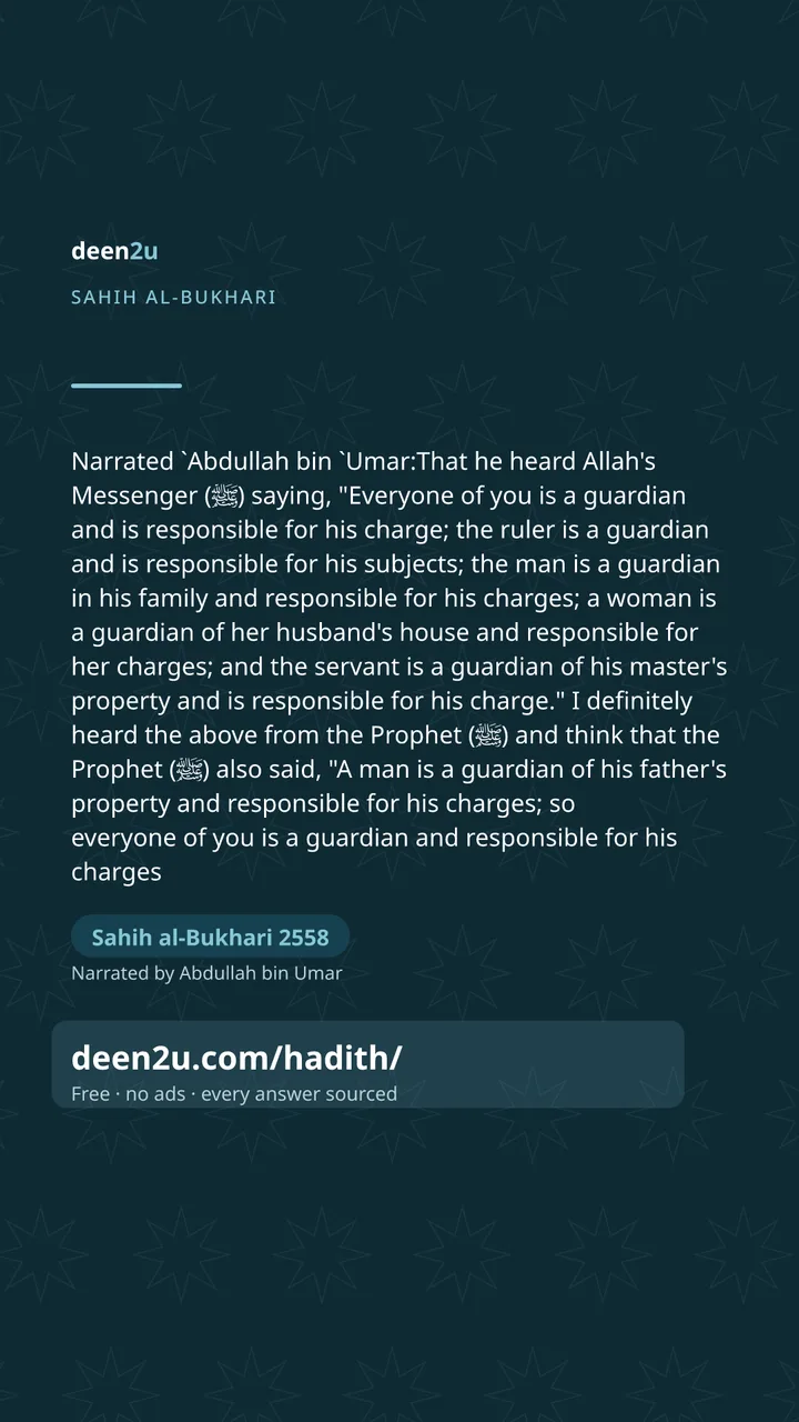 Sahih al-Bukhari 2558