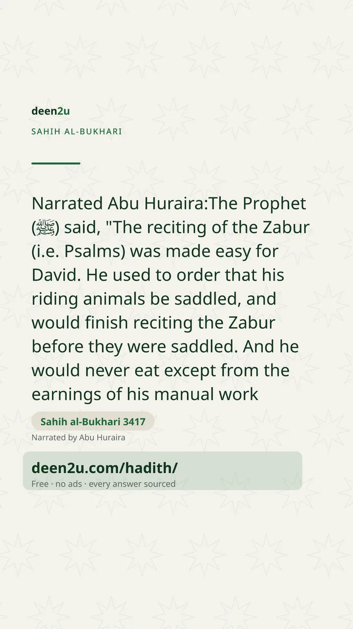 Sahih al-Bukhari 3417