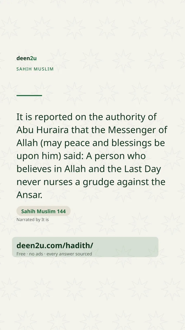 Sahih Muslim 144