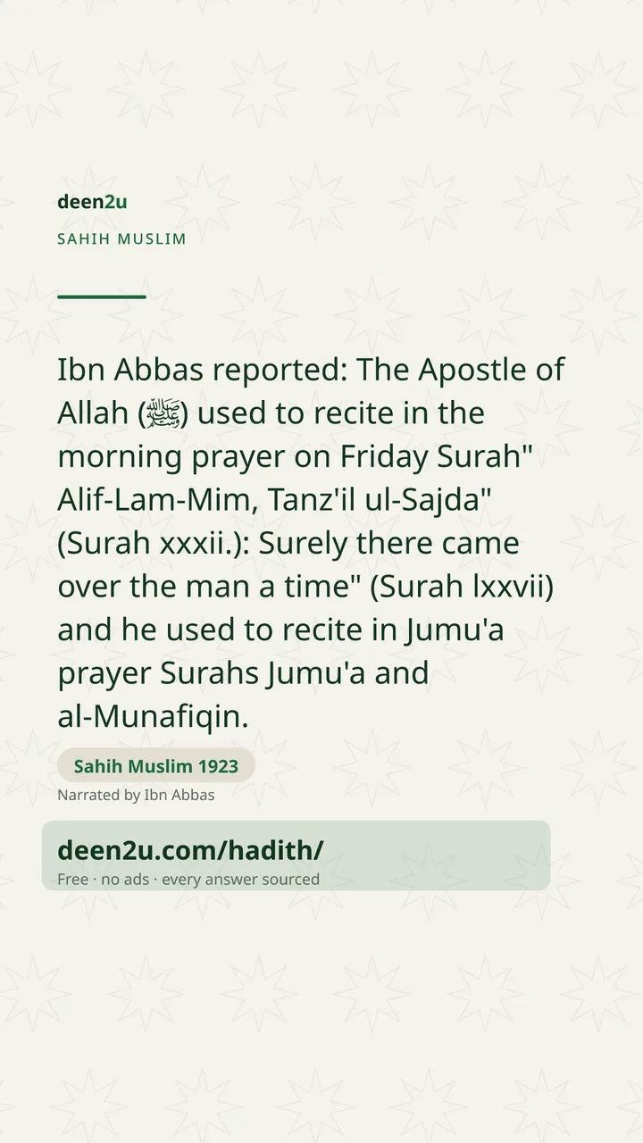Sahih Muslim 1923