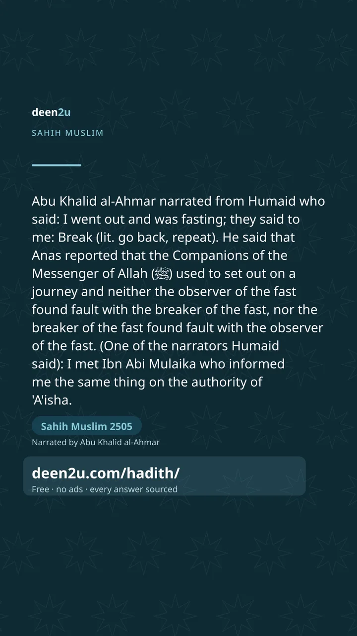 Sahih Muslim 2505