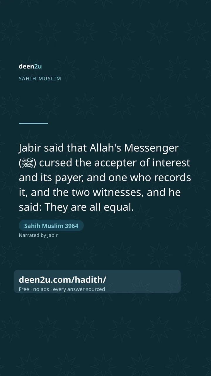 Sahih Muslim 3964