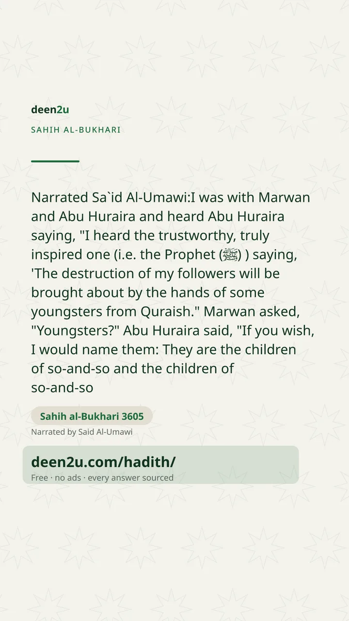 Sahih al-Bukhari 3605