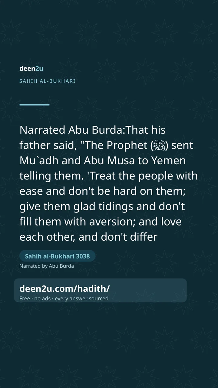 Sahih al-Bukhari 3038