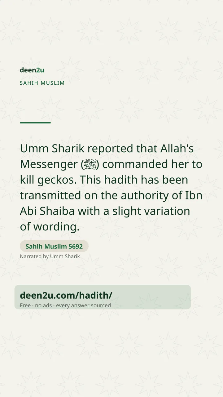 Sahih Muslim 5692