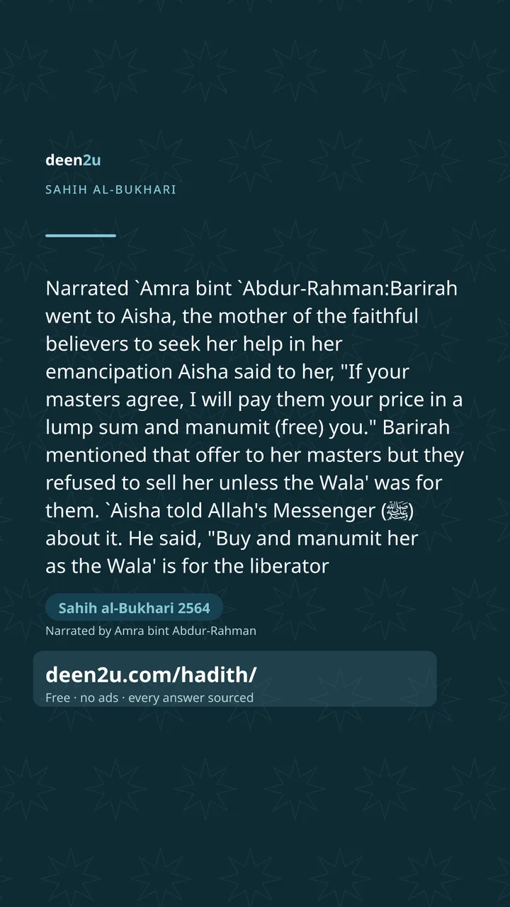 Sahih al-Bukhari 2564