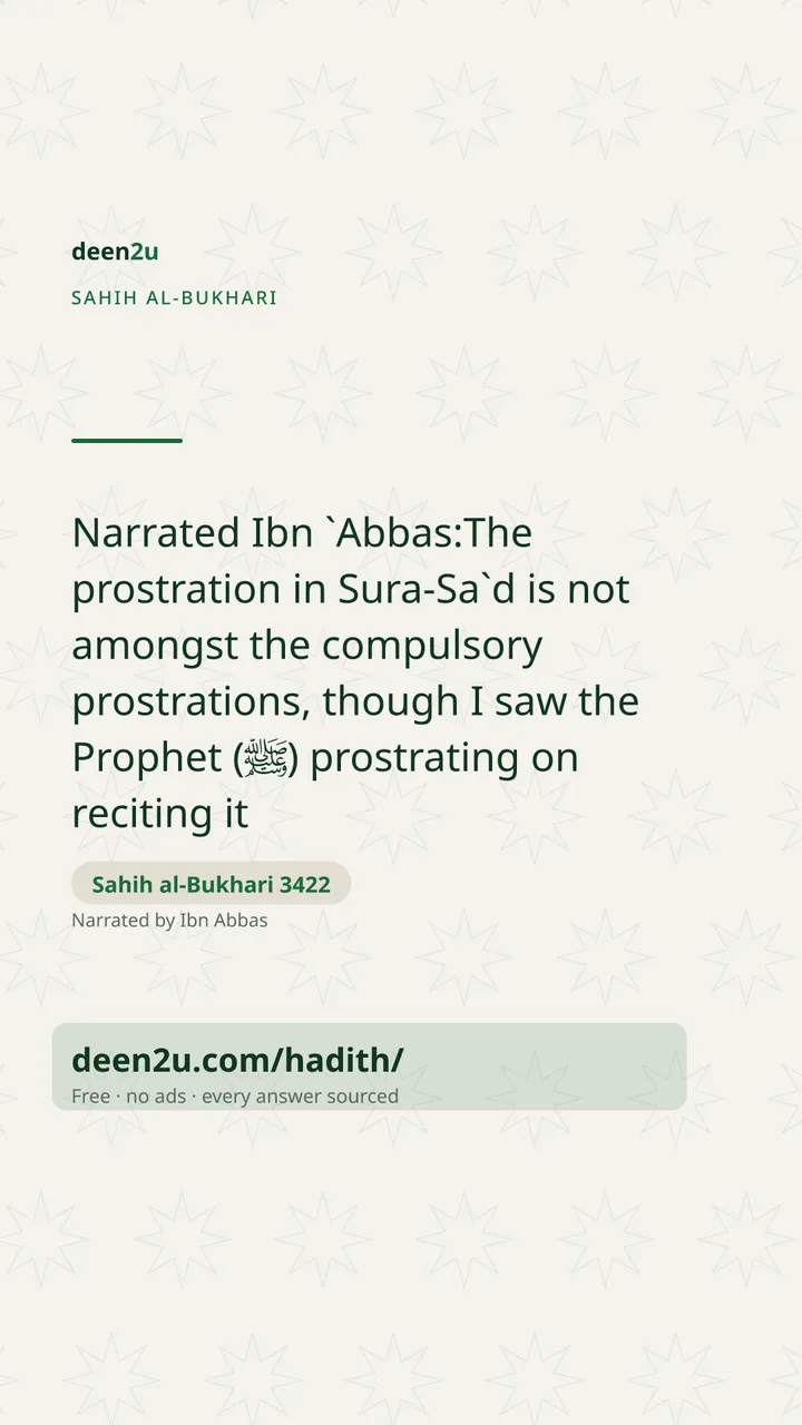 Sahih al-Bukhari 3422