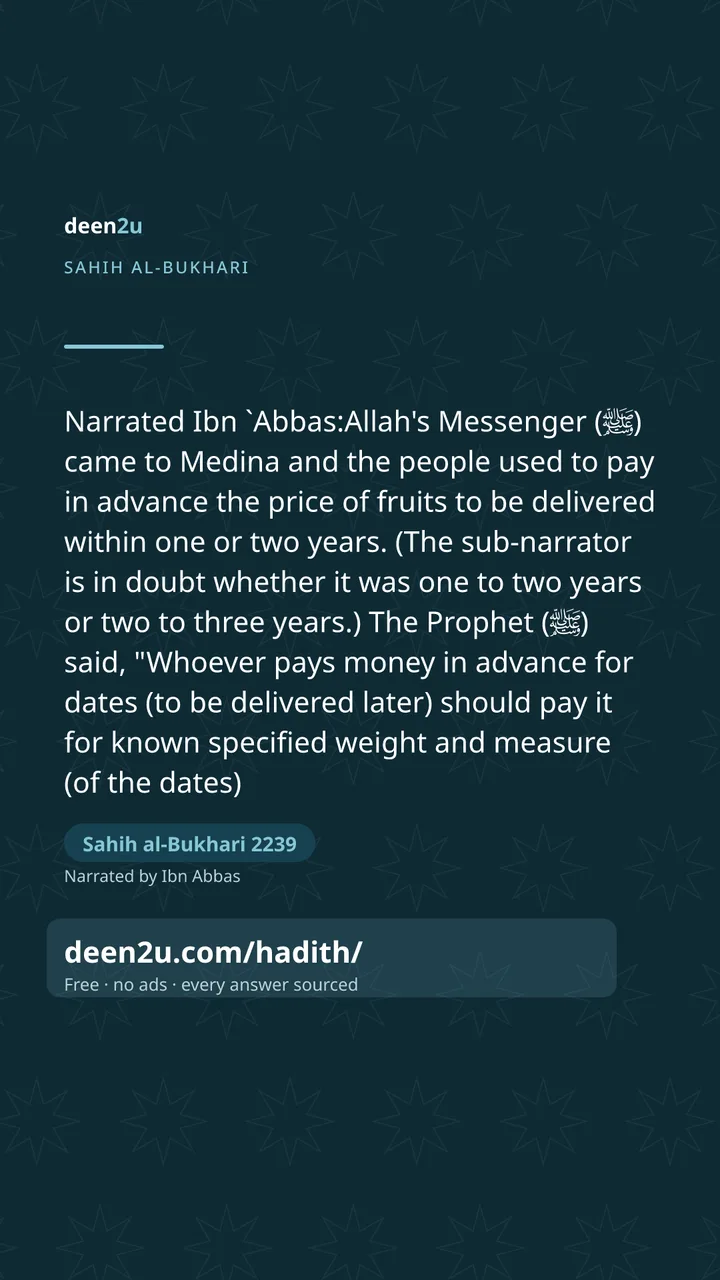 Sahih al-Bukhari 2239